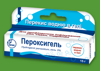 Пероксигель – надежный антисептик для Вашего ребёнка!